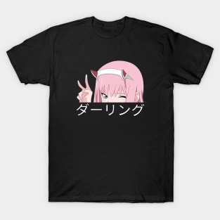 Zero Two T-Shirt